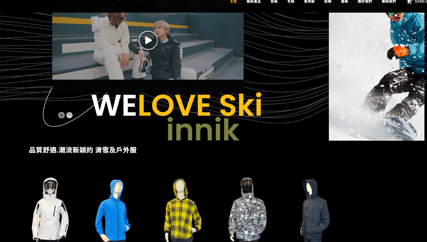 innik